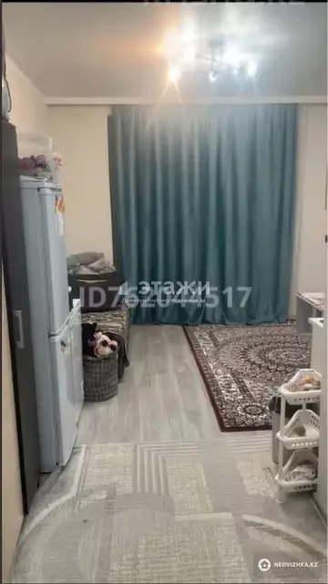 1-комнатная квартира, этаж 1 из 9, 23 м²