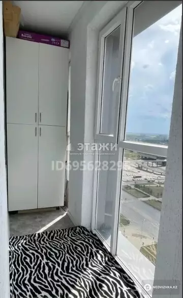 38 м², 1-комнатная квартира, этаж 22 из 22, 38 м², изображение - 8