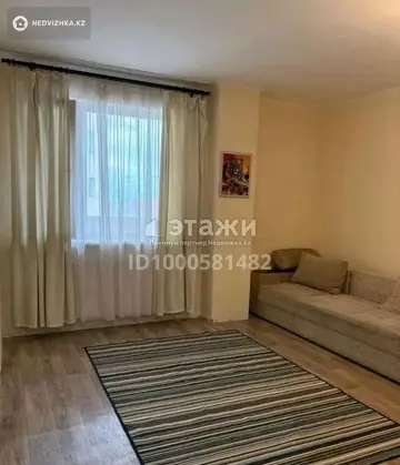 1-комнатная квартира, этаж 9 из 10, 43 м²
