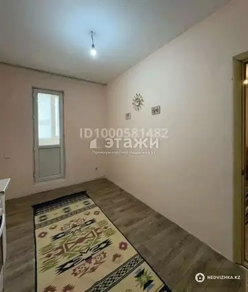 1-комнатная квартира, этаж 9 из 10, 43 м²
