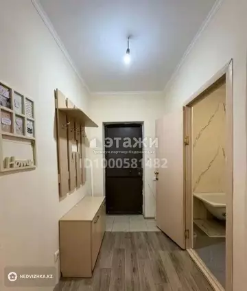 43 м², 1-комнатная квартира, этаж 9 из 10, 43 м², изображение - 4