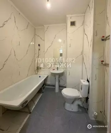 43 м², 1-комнатная квартира, этаж 9 из 10, 43 м², изображение - 5