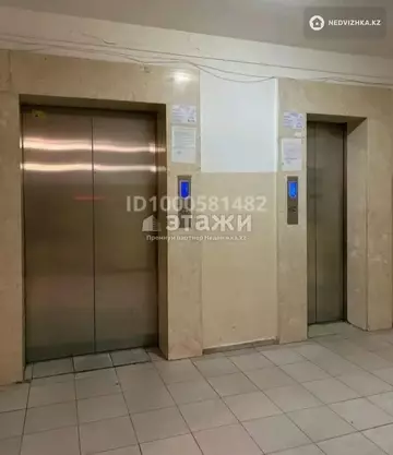 43 м², 1-комнатная квартира, этаж 9 из 10, 43 м², изображение - 7