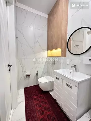 3-комнатная квартира, этаж 2 из 9, 101 м²