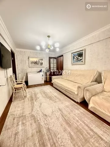 2-комнатная квартира, этаж 3 из 5, 46 м²