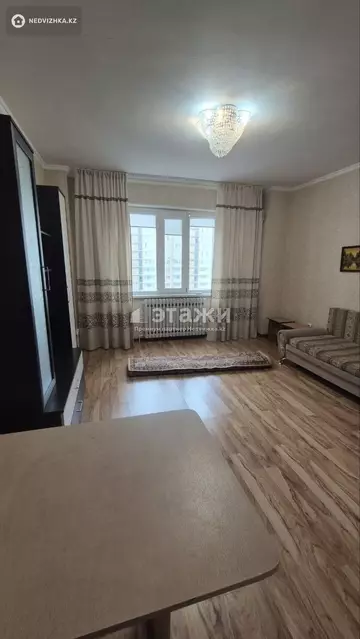 2-комнатная квартира, этаж 12 из 17, 52 м²