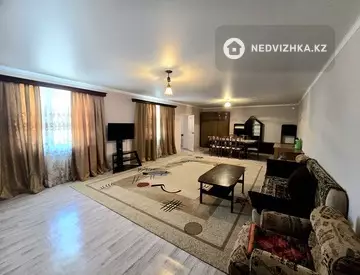 3-комнатный дом, 4.5 соток, 150 м²