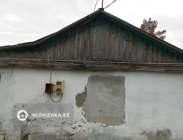 4-комнатный дом, 13.3 соток, 60 м²
