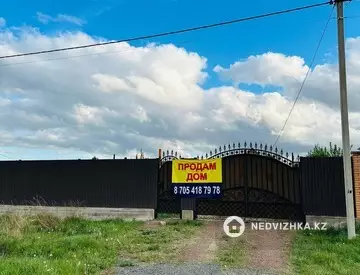 2-комнатная дача, 10 соток, 80 м²