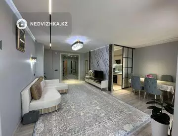 3-комнатная квартира, этаж 4 из 12, 94 м²