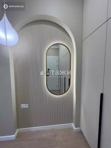 2-комнатная квартира, этаж 2 из 15, 66 м²