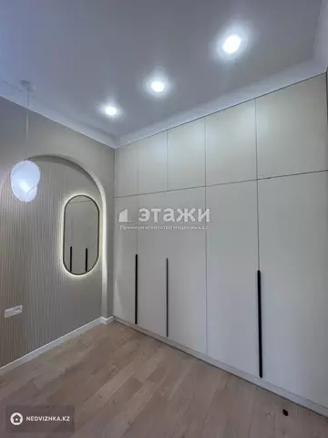 2-комнатная квартира, этаж 2 из 15, 66 м²