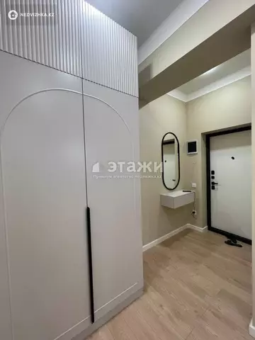 2-комнатная квартира, этаж 2 из 15, 66 м²