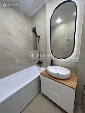 2-комнатная квартира, этаж 2 из 15, 66 м²