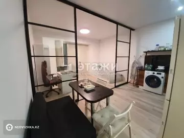 32 м², 1-комнатная квартира, этаж 3 из 4, 32 м², изображение - 6