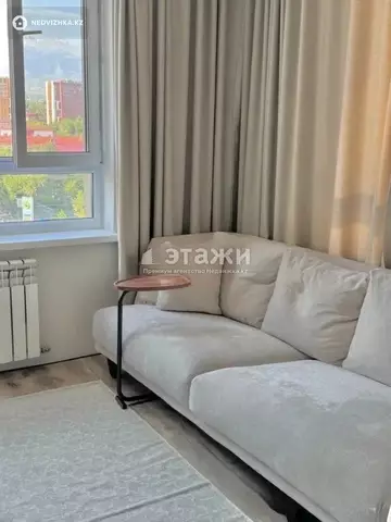 3-комнатная квартира, этаж 8 из 18, 78 м²