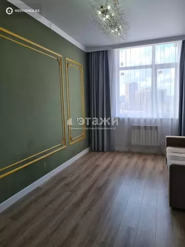 1-комнатная квартира, этаж 1 из 9, 38 м²
