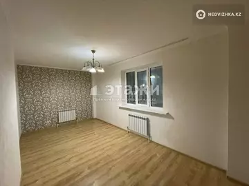 3-комнатная квартира, этаж 3 из 12, 77 м²