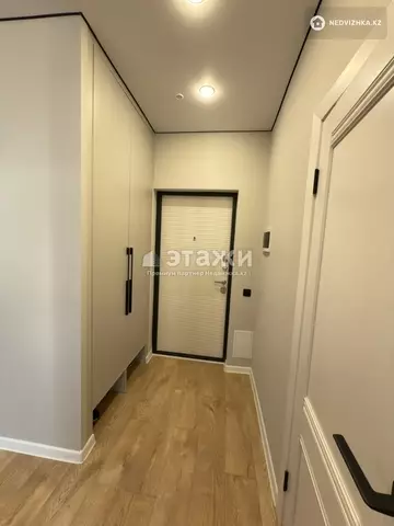 2-комнатная квартира, этаж 8 из 14, 40 м²