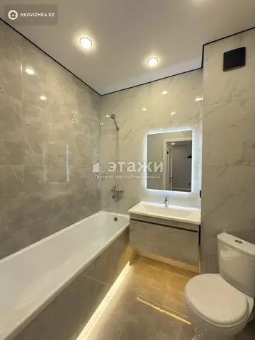 40 м², 2-комнатная квартира, этаж 8 из 14, 40 м², изображение - 4