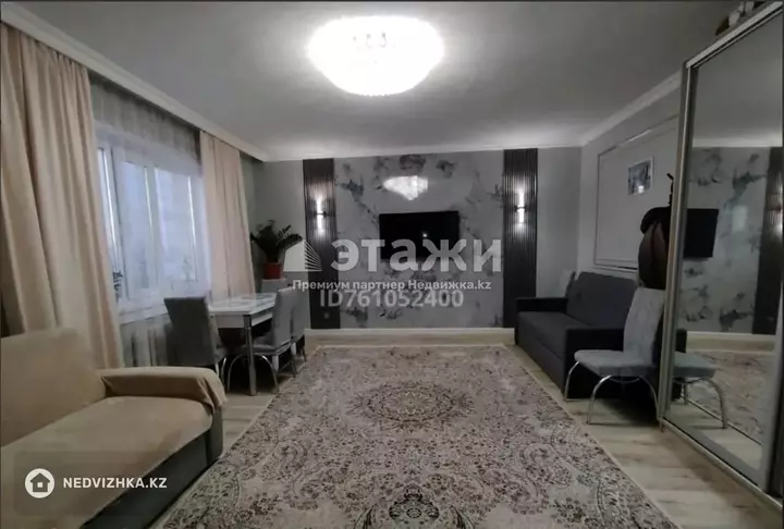 47 м², 1-комнатная квартира, этаж 5 из 9, 47 м², изображение - 1