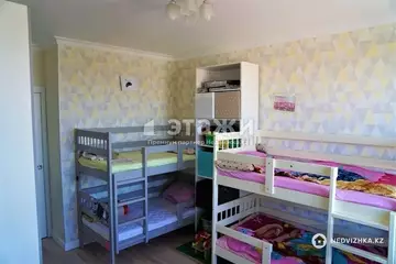 3-комнатная квартира, этаж 11 из 14, 78 м²