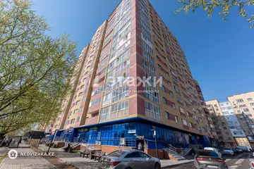 43.2 м², 1-комнатная квартира, этаж 12 из 17, 43 м², изображение - 20