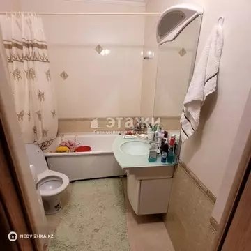 1-комнатная квартира, этаж 6 из 12, 47 м²