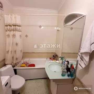 1-комнатная квартира, этаж 6 из 12, 47 м²
