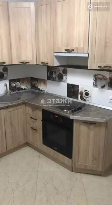 2-комнатная квартира, этаж 8 из 16, 58 м²