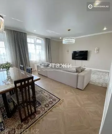 4-комнатная квартира, этаж 5 из 6, 140 м²