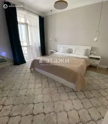 4-комнатная квартира, этаж 5 из 6, 140 м²