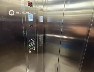 94 м², 4-комнатная квартира, этаж 5 из 9, 94 м², изображение - 4