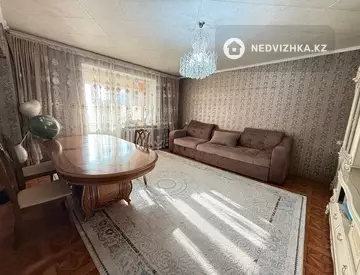 4-комнатная квартира, этаж 5 из 9, 94 м²