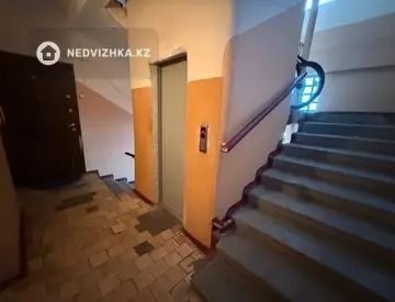 94 м², 4-комнатная квартира, этаж 5 из 9, 94 м², изображение - 16
