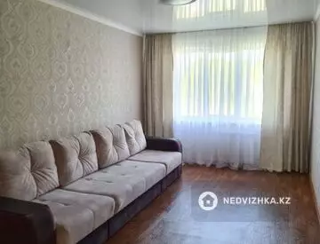 2-комнатная квартира, этаж 5 из 5, 52 м²