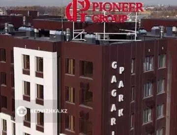 2-комнатная квартира, этаж 9 из 9, 50 м², посуточно