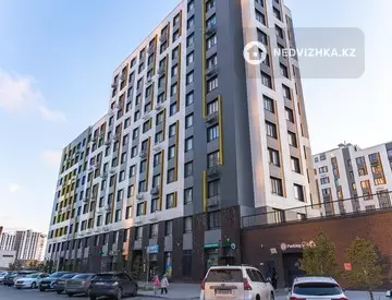 80 м², 3-комнатная квартира, этаж 6 из 12, 80 м², изображение - 15