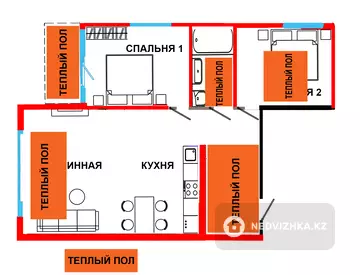 2-комнатная квартира, этаж 13 из 14, 50 м²