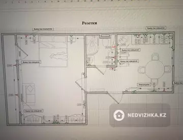 43 м², 1-комнатная квартира, этаж 4 из 4, 43 м², изображение - 15