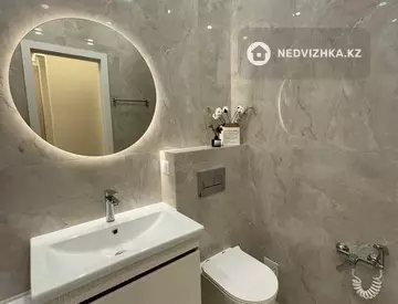 40.5 м², 1-комнатная квартира, этаж 11 из 17, 40 м², изображение - 4