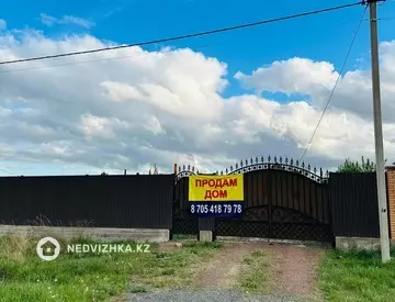 2-комнатная дача, 10 соток, 80 м²