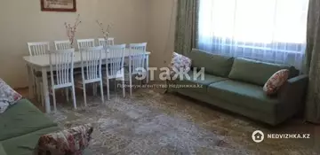 5-комнатный дом, 10 соток, 205 м²