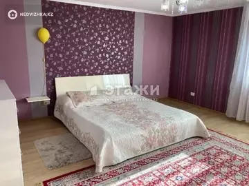 205 м², 5-комнатный дом, 10 соток, 205 м², изображение - 7