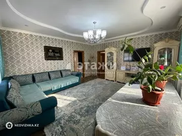 3-комнатный дом, 8 соток, 135 м²