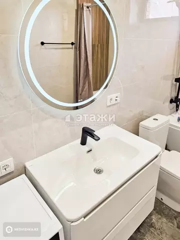150 м², 4-комнатный дом, 2 соток, 150 м², изображение - 33