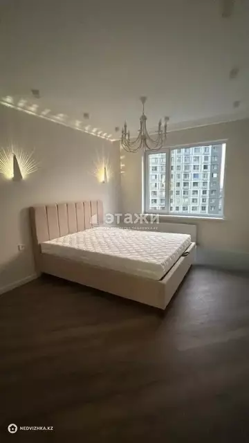 2-комнатная квартира, этаж 8 из 12, 51 м²