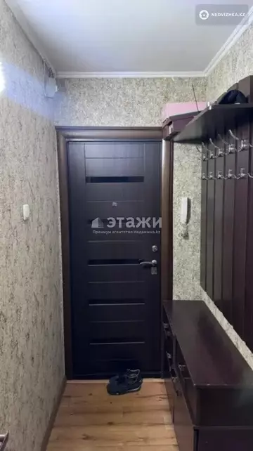 2-комнатная квартира, этаж 2 из 4, 44 м²