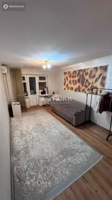 2-комнатная квартира, этаж 2 из 4, 44 м²