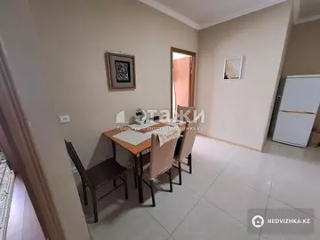 2-комнатная квартира, этаж 2 из 13, 45 м²